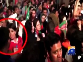 "..Case against indecent treatment of women at PTI's Lahore.." - Adnan Ali Abbas