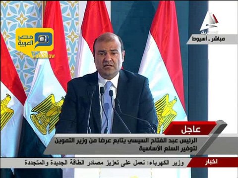وزير التموين..تم القضاء على طوابير العيش وأصبحت من الماضي