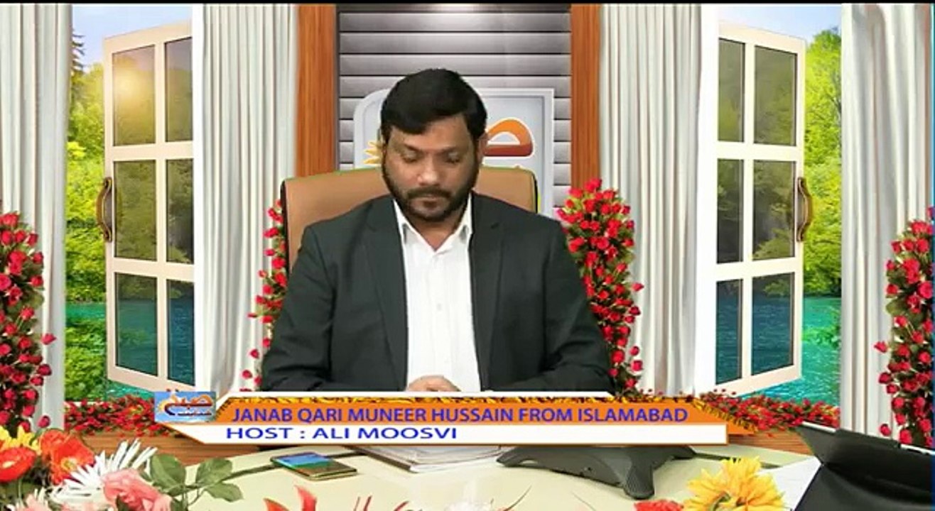 SUBAH E HIDAYAT PART 2  29 04 2016