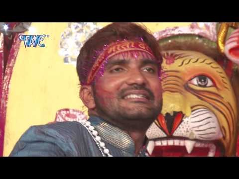 लाल लाल रंग बरसे - Jake Mai Duwariya | Shailendra Singh “Shanu” | Bhojpuri Bhajan 2015