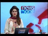 NewsONE Headlines 3PM, 17-May-2016