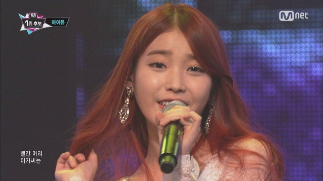 뮤지컬 보는 것 같은 아이유 ′분홍신′ (5/16 아이유 생일 기념)