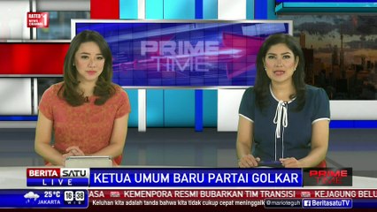 Setnov: Saya Cari Waktu yang Pas Mundur dari DPR