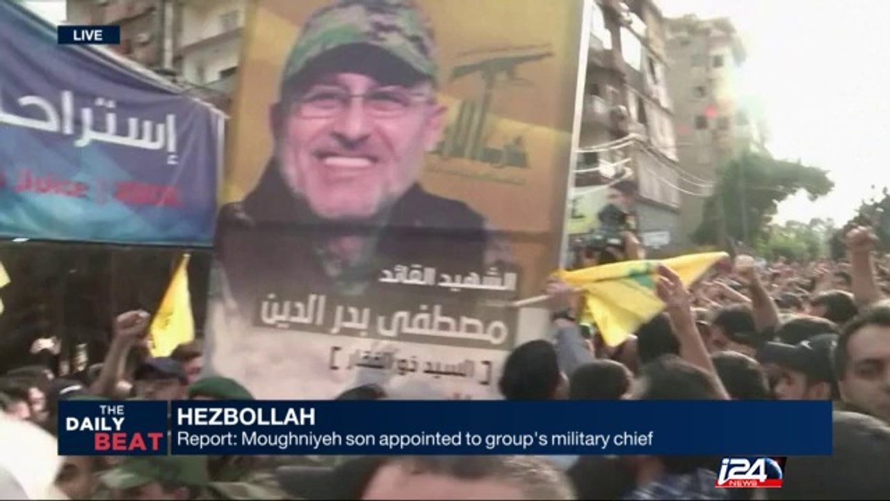 Who is the new Hezbollah's military chief