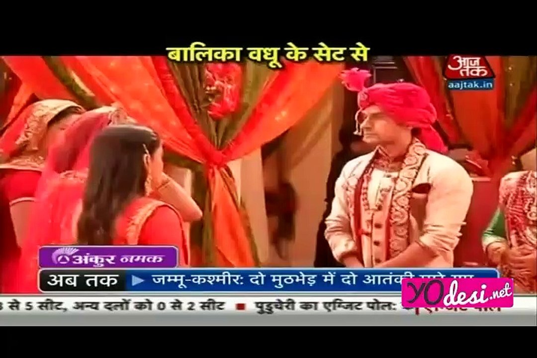 Serial Express - SBB Segment 17th May 2016