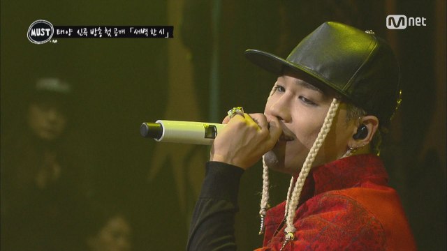 방송 최초 공개, 태양 ′새벽 한 시′ (5/18 태양 생일 기념)