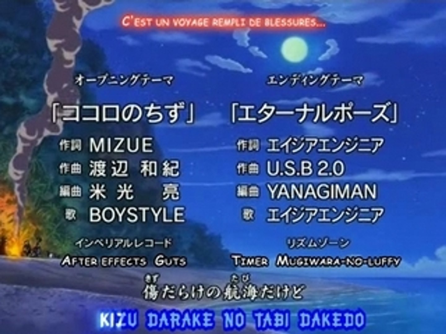 One Piece Opening 05 Kokoro No Chizu Video Dailymotion