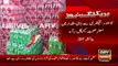 Punjab Food Authority raids fake Beverages Factory in Lahore