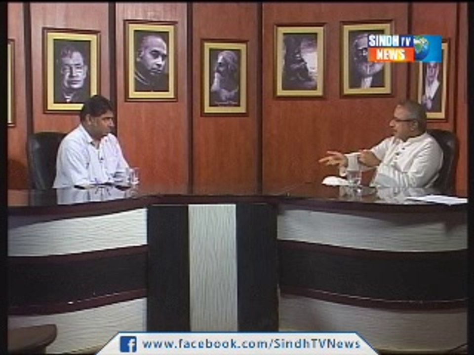 BEHIND THE NEWS 16/05/2016