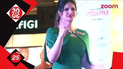 Zarine Khan on replacing Kangana Ranaut in 'Divine Lovers' - Bollywood News - #TMT