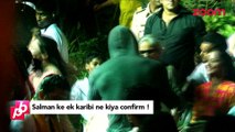 Salman Khan & Iulia Vantur's wedding CONFIRMED!! - Bollywood Gossip