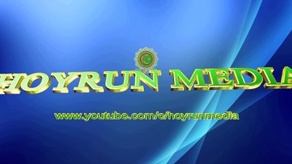 Абу Аус  Сура ар Раад, 26 29