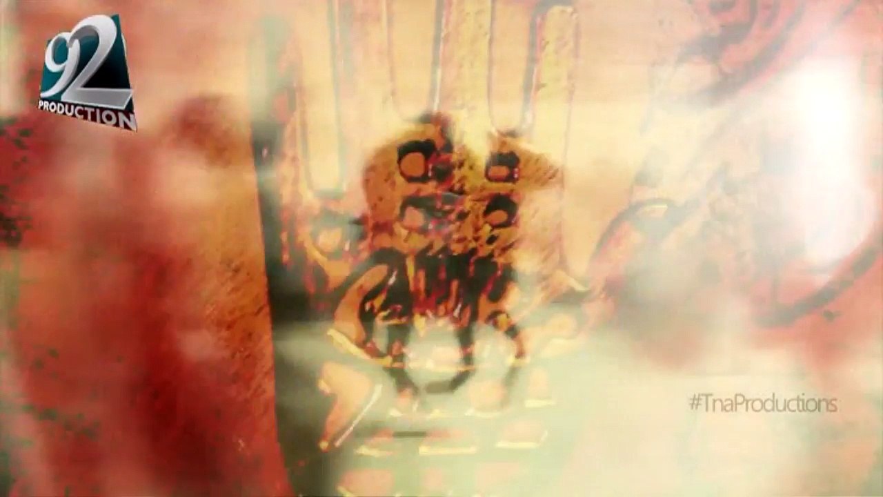 Jonhi Abbas Ki Talwar Chali Amanat Ali & Ghulum Abbas (Sono & Mono) Manqabat 2016-17 HD