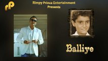 Balliye | Old Punjabi Song | Manpreet Sandhu