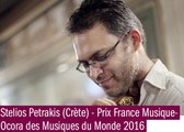 Remise du prix France Musique  - Ocora 2016