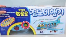 Wheels on the bus | Pororo Plane Toys Jumbo Jet Flying Airplane Toy for Kids .Kinder Surpi