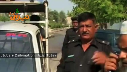 Police Mobile Funny Tezabi Totay