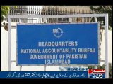 NewsONE Headlines 7PM, 17-May-2016