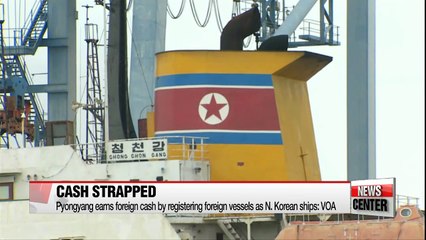 N. Korea apparently seeking cash in wake of UN sanctions