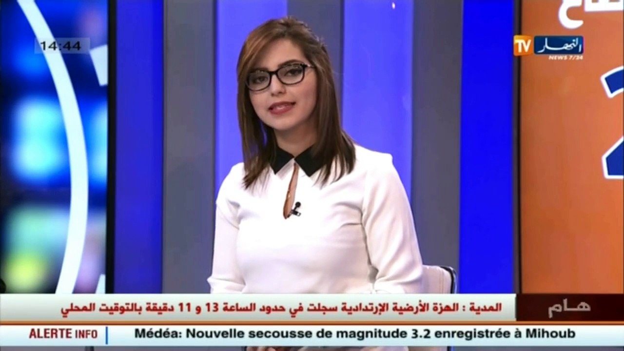 عالم المال و الأعمال في الأخبار الإقتصادية ليوم...