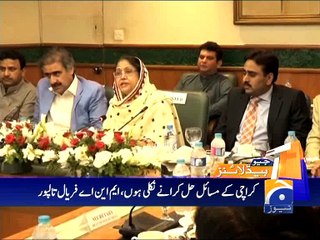 Geo News Headlines - 17 May 2016 - 1900