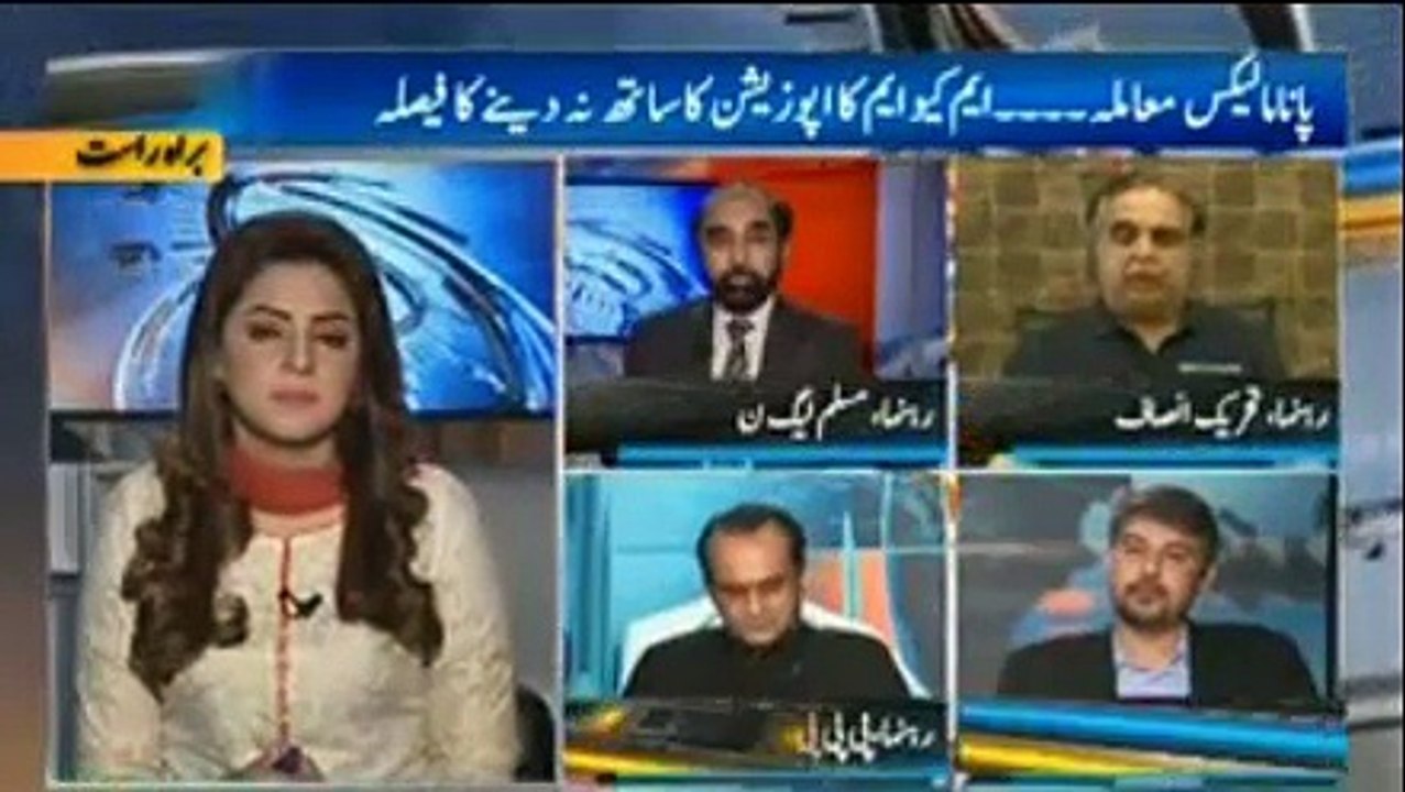 A person with stature like Imran Khan will steal 9 pound in off-shore  Are you in your right brains  Imran Ismail to Geo's anchor Ayesha