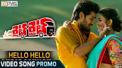 Hello Hello Video Song Trailer || Right Right Movie Song || Sumanth Ashwin, Pooja Jhaveri