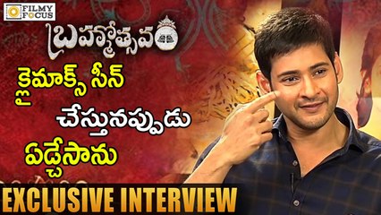 Mahesh Babu : Got Tears while Doing Climax Scene of Brahmotsavam - Filmyfocus.com