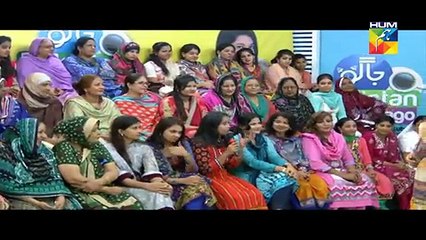 Jago Pakistan Jago HUM TV Morning Show 17 May 2016 part 1/2