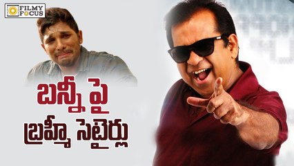 Brahmanandam Satires on Allu Arjun - Filmyfocus.com