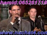 maroc guercif oujda nador taza fes  www.nachat4.com hamid 06