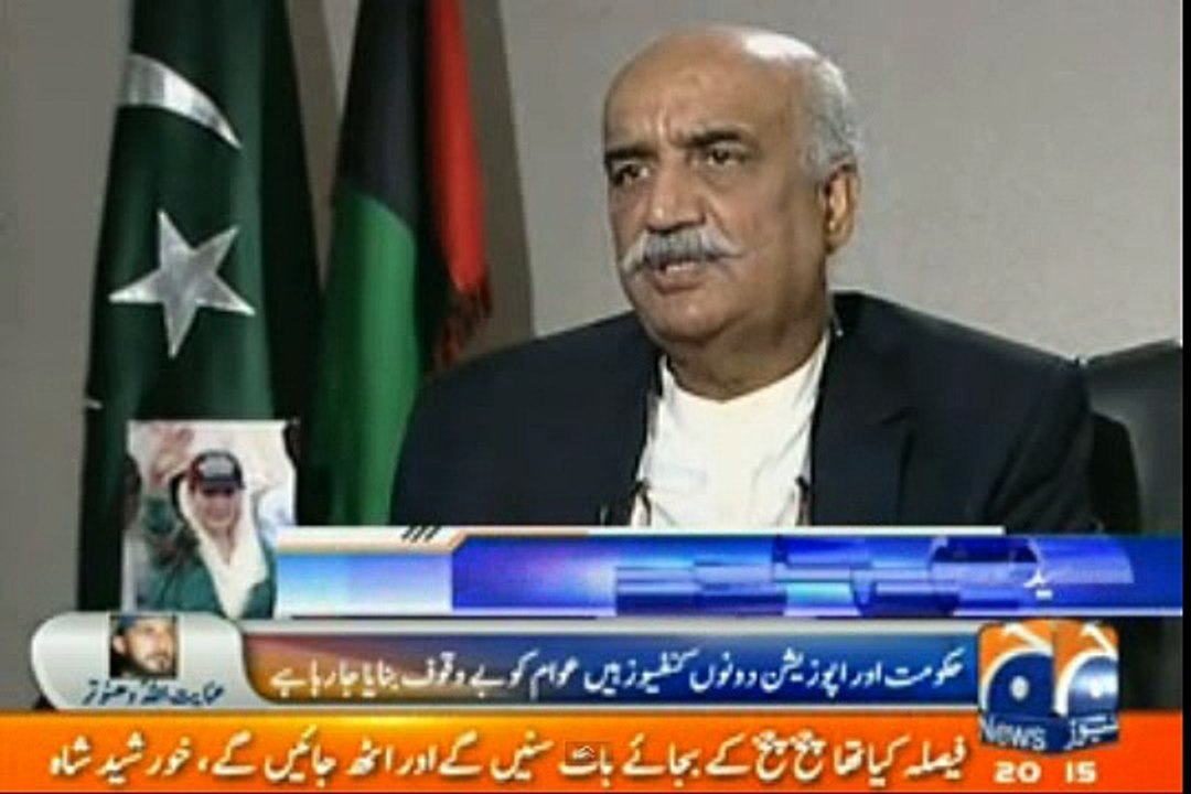 Imran Khan Ko Kiun Moqa Nahi Mila Speech Ka - Khursheed Shah Reveals Inside Info