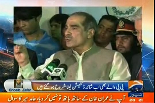 Khursheed Shah Replies to Saad Rafique and Ch Nisar - Main Ch Nisar Kay Muunh Nahi Lagna Chahta, Uska Level Nahi Ha