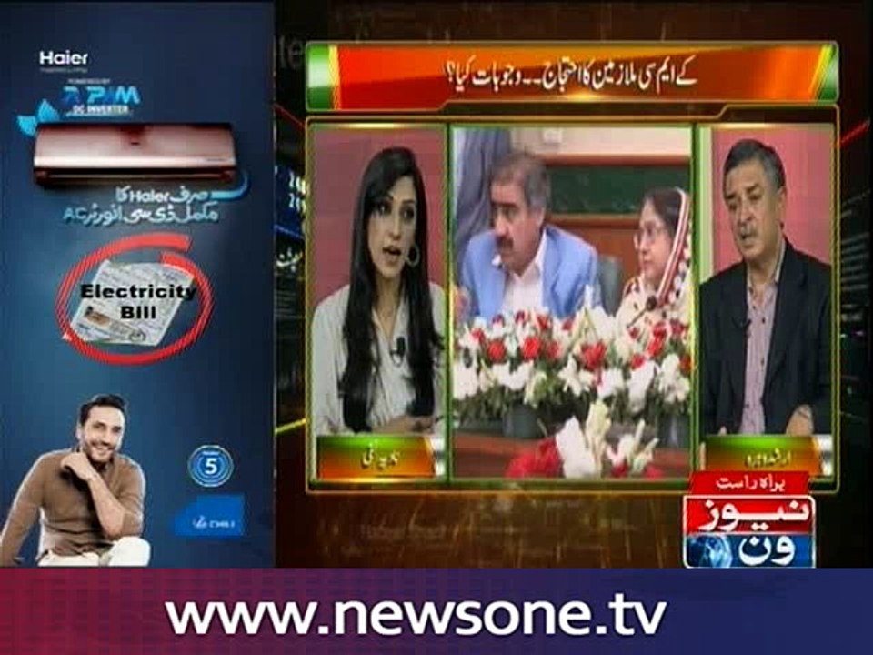 Pas e Parda, 17-May-2016