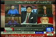 Nawaz Sharif Nahi Bachat, Uska too Khandan Nahi Us Kay Sath Kharra - Haroon Rasheed