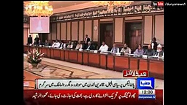 Army Reaches Rajanpur to Battle Chotu Gang - Dunya News