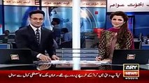 Ary News Headlines - 4 March 2016 - 0000 - Pakistan News