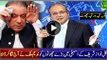 Nadeem Malik Uncovering Nawaz Sharif's Big Lies In Assembly - God Layers Of Lies