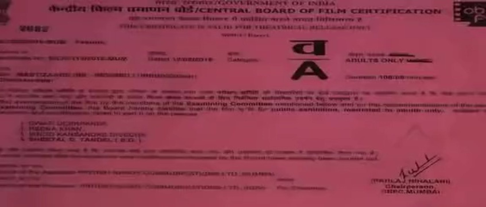 latest new movie 2016 part1