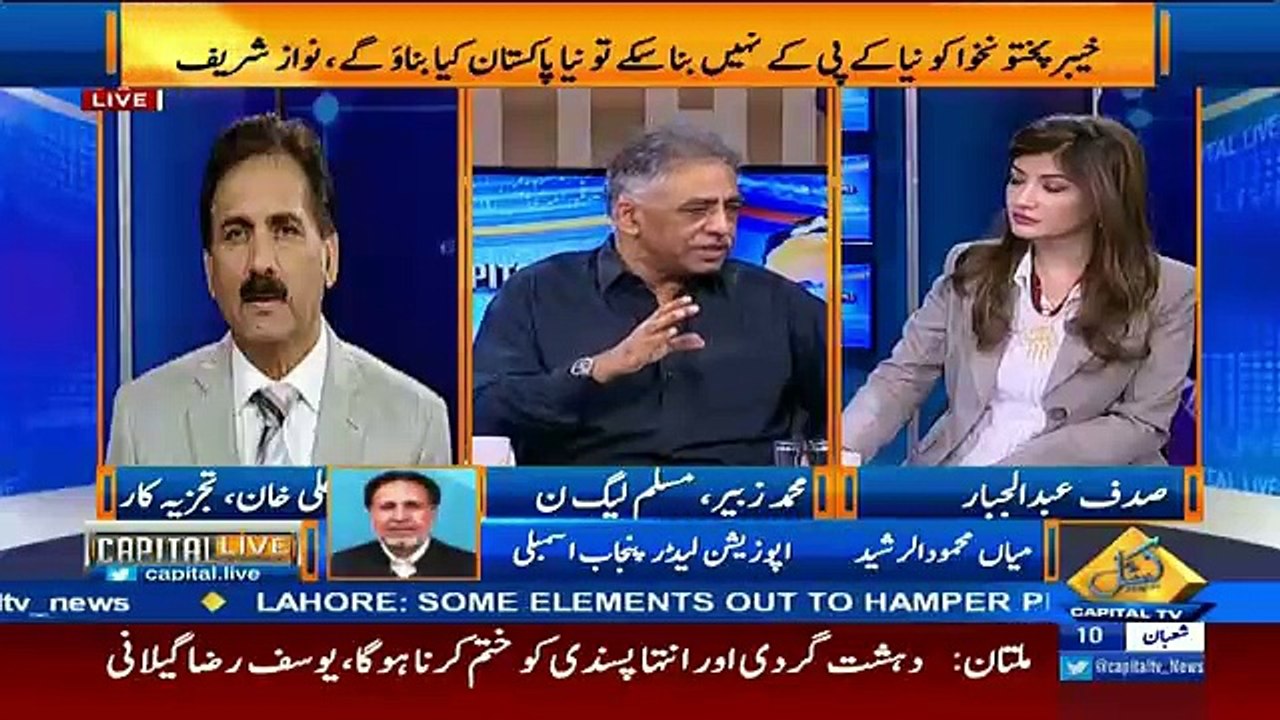 Capital Live – 17th May 2016