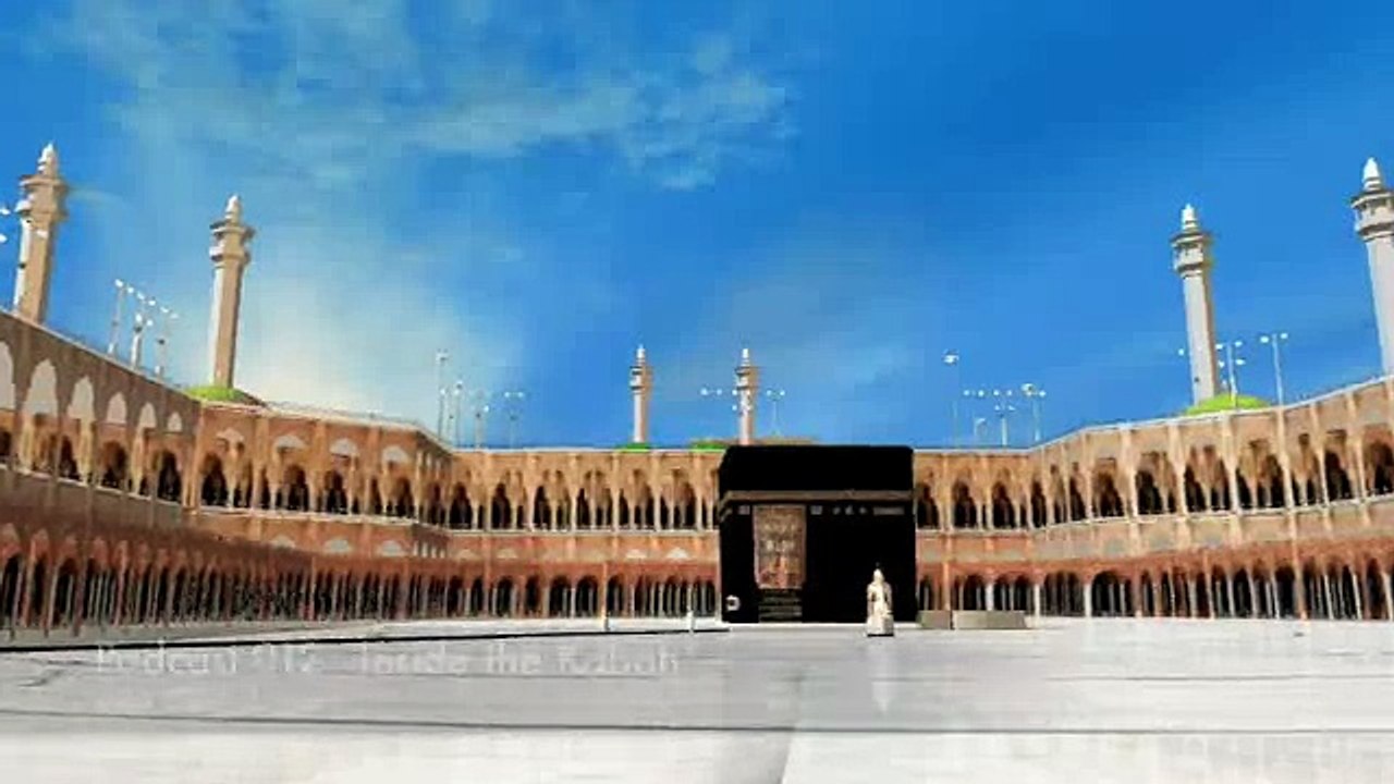 A Look Inside The Kabah 1 min