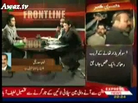 Faisal Raza Abidi Vs PML-N Leader Khuwaja Saad Rafiq
