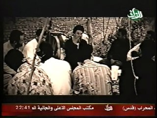 السيد محمد باقر الحكيم - زنزانة 23