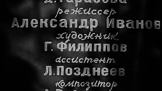 Охотник Фёдор — 1938  Советский мультфильм