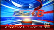 Headlines 1800 – 17th May 2016