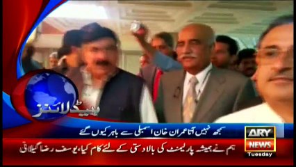 Headlines 2000 – 17th May 2016