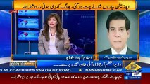 Raja Pervaiz Ashraf balsted on Rehman Mailk On His Satement About Pm Resgnation