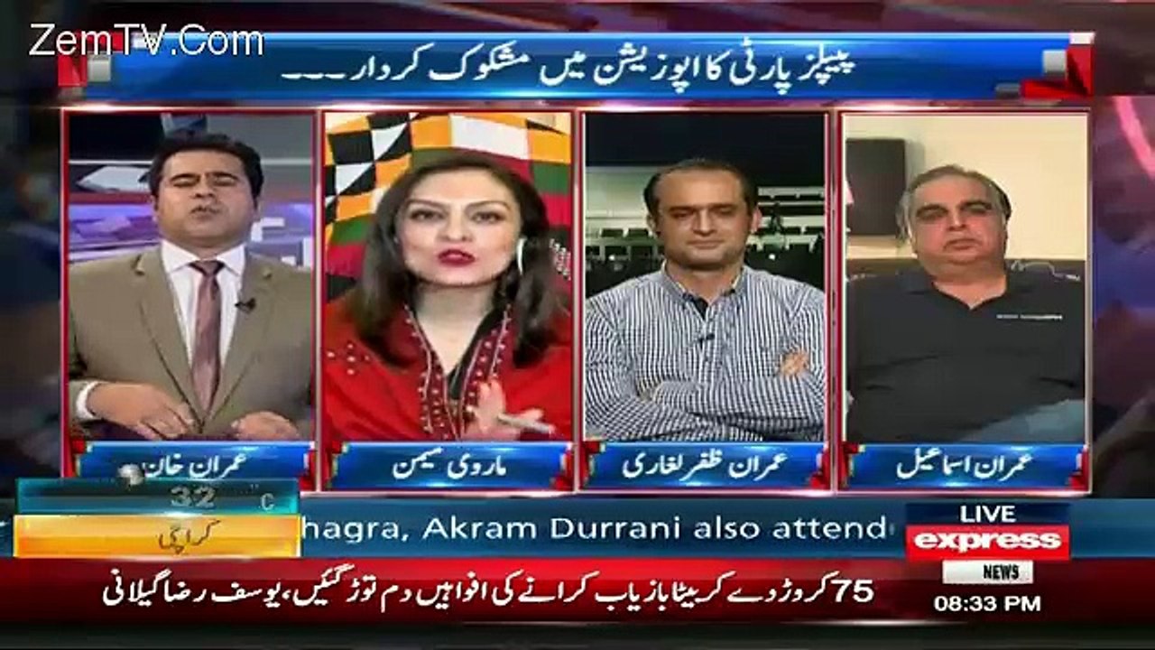 Ap Koi Aik Banda Baten Jo Pakra Ho.. anchor Imran Khan Bashing Marvi Memon
