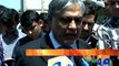 NA speaker to form parliamentary committee over Panama leaks Dar -17 May 2016