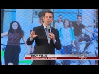 “Gjyqtarë, jo tundim nga asprat” - News, Lajme - Vizion Plus